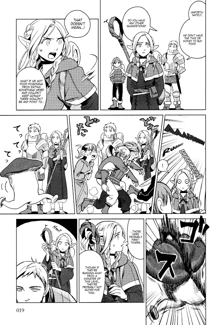 Delicious in Dungeon Chapter 1 image 19_optimized